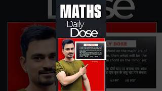 Maths Daily Dose: Circle Geometry Trick in 10 Seconds! | SSC &amp; Railway Exams | by Atul sir