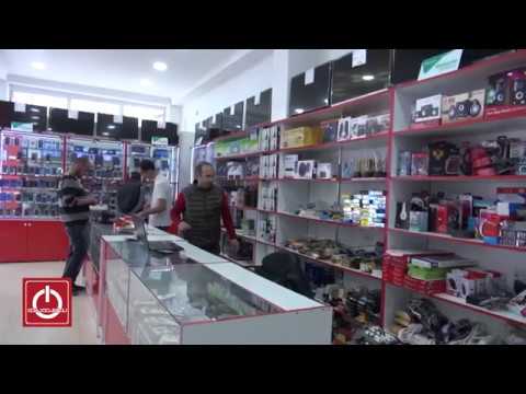 მეგატექნიკის რეკლამა