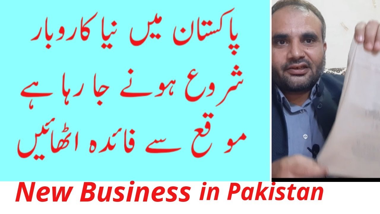 new-business-ideas-in-pakistan-alternative-plastic-bags-options-non