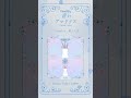 「青いアマリリス」Music Video #メイキング映像 公開<檀上大空 様> #FloweRiRy #ふわりり #shorts