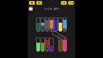 Water sort puzzle level 4073