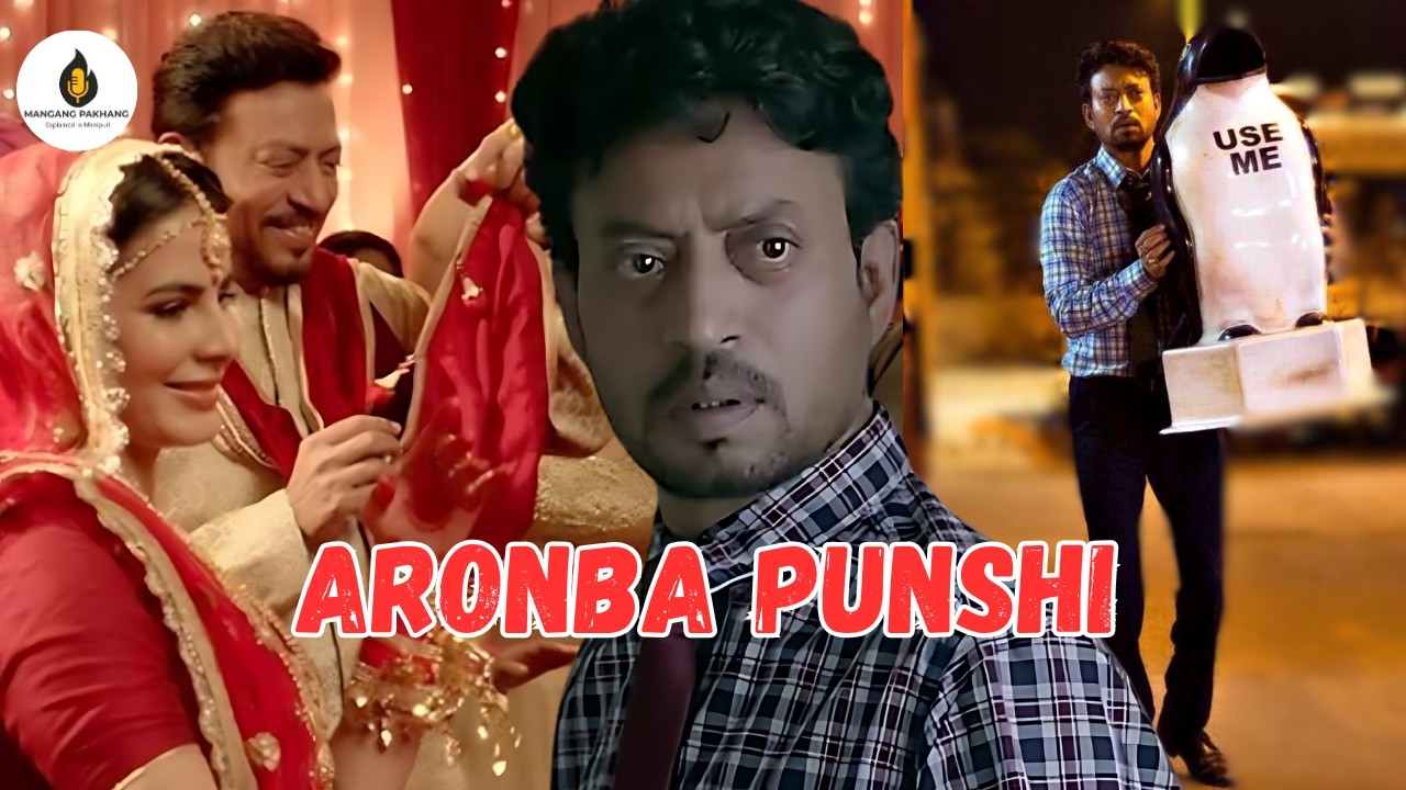 knana lallibano | Manipuri explanation | Movies explained in manipuri