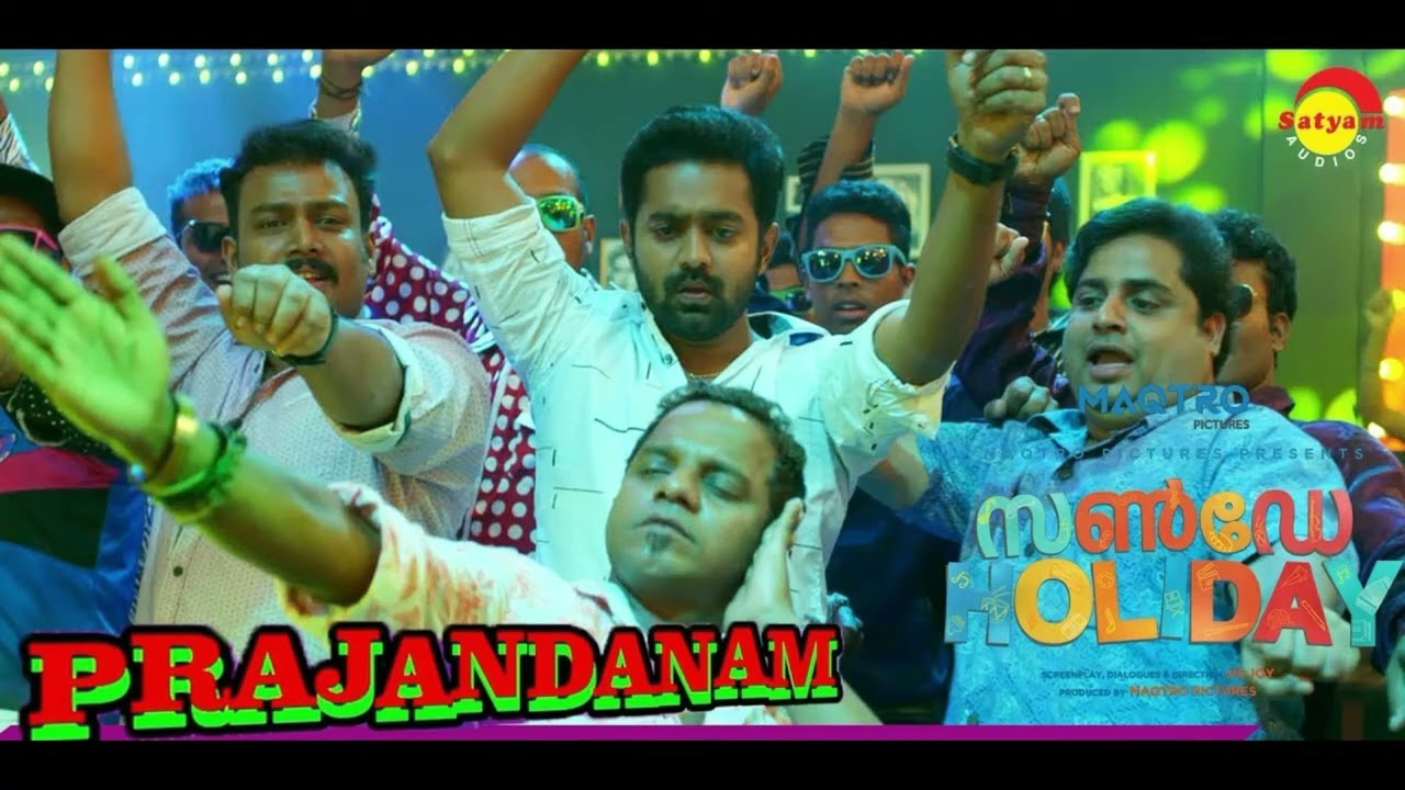 Kando Nine kannil karaoke with Lyrics   Malayalam   Sunday Holiday