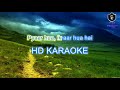 Pyaar Hua Ikrar Hua HD KARAOKE BY AAKASH