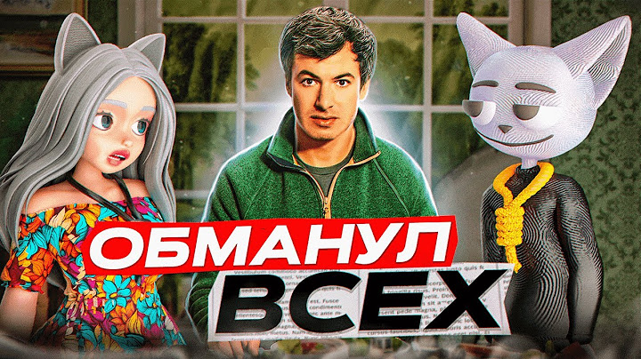 Настоящий Гений Пранков - Нейтан Филдер!