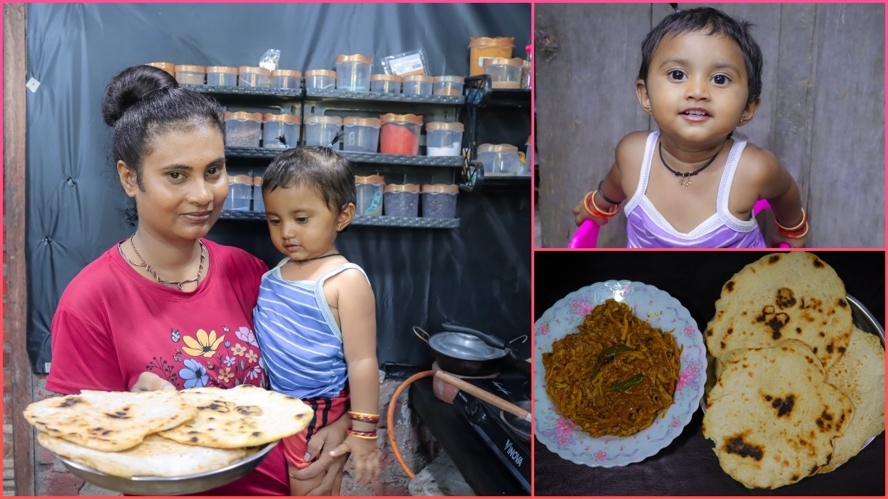 Plain රොටි එක්ක හතු කරිය ( Let's eat roti with delicious mushroom curry ...