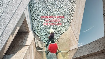 Ship unloading of phosphorite ore in the first scene. #Original video is prohibited from transferri