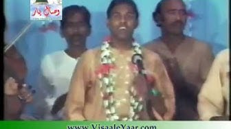 URDU NAAT( Ishq Ki Intha Bi Tum)MOLVI AHMED HASSAN.BY Visaal