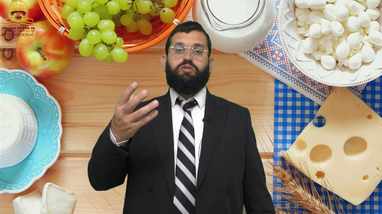 האם מותר לאכול מאכלי חלב עם ג'לטין דגים?? הרב אושרי אזולאי