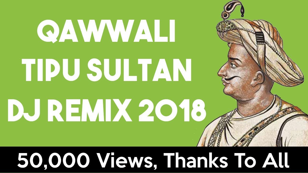 Qawwali   Tipu Ki Talwar Hai   202 1