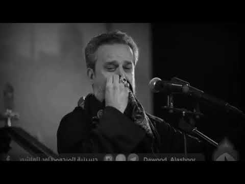 الحاج باسم الكربﻻئي 2018 عمري سفرة اصدار محرم 1439 جديد HD