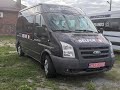 Ford Transit пасажир (2012)