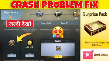 🥰 Pubg Lite 0.25.0 Crash Problem | 5BC Option Back | Pubg Lite Crash Problem Solve