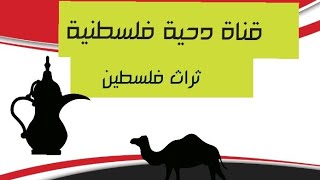 ايوب ابوجليدان| حزين2019HD