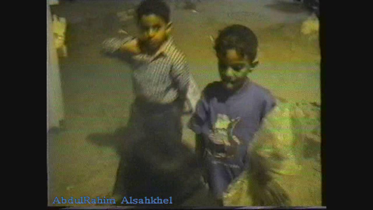 ناصفة الطيبين