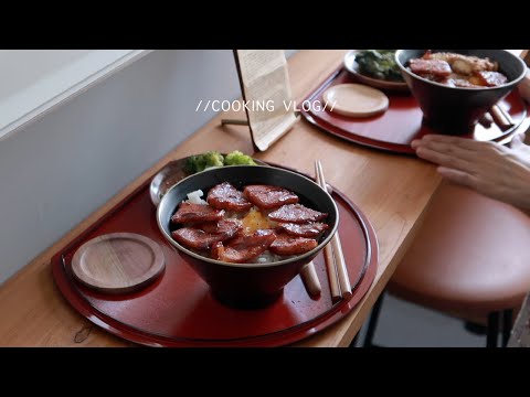 對抗酷熱的夏日生活日記 🍔Foodvlog ep51。製作美式漢堡/喝不膩的果汁特調/手做地毯體驗/北海道豬肉丼/佩佩指定的咖哩飯/氣炸雞翅