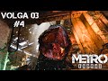 Metro Exodus Enhanced Edition || #4 – The Metro || Ranger Hardcore/100%