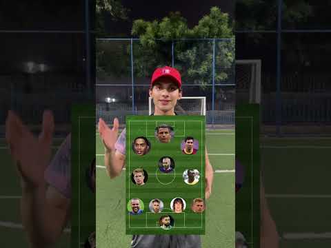 مين تشكيلتوا احلا برايك