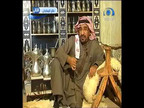 الراوي فواز الغسلان