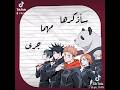 رحلاتي هل يا ترى رحلاتي هل يا ترى