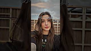 Preset Am Wilferbox Pom Pom X Anne Marie Friend