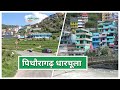 Pithoragarh to dharchula    road trip in the uttarakhand himalayas