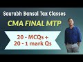 MCQs // MTP //MOCK TEST PAPER // CMA FINAL // DIRECT TAX // INTERNATIONAL TAXATION