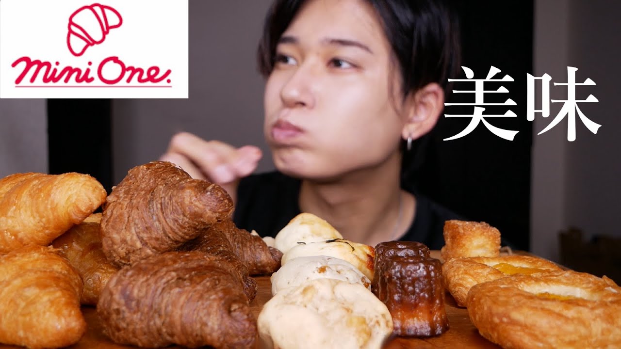 印刷 ドンク ミニ クロワッサン カロリー 04 印刷 ドンク ミニ クロワッサン カロリー 04