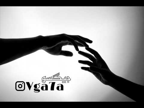 أغنية إليسا خد بالك عليا مبطئ كاملة