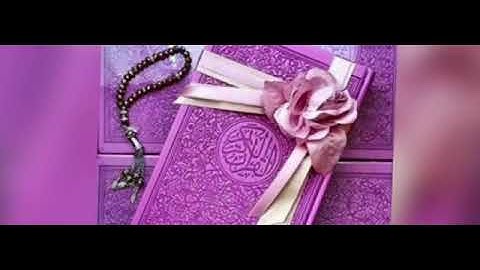 سورة المؤمنون بصوت القارئ أحمد بن عبد العزيز النفيس تلاوه رائعه