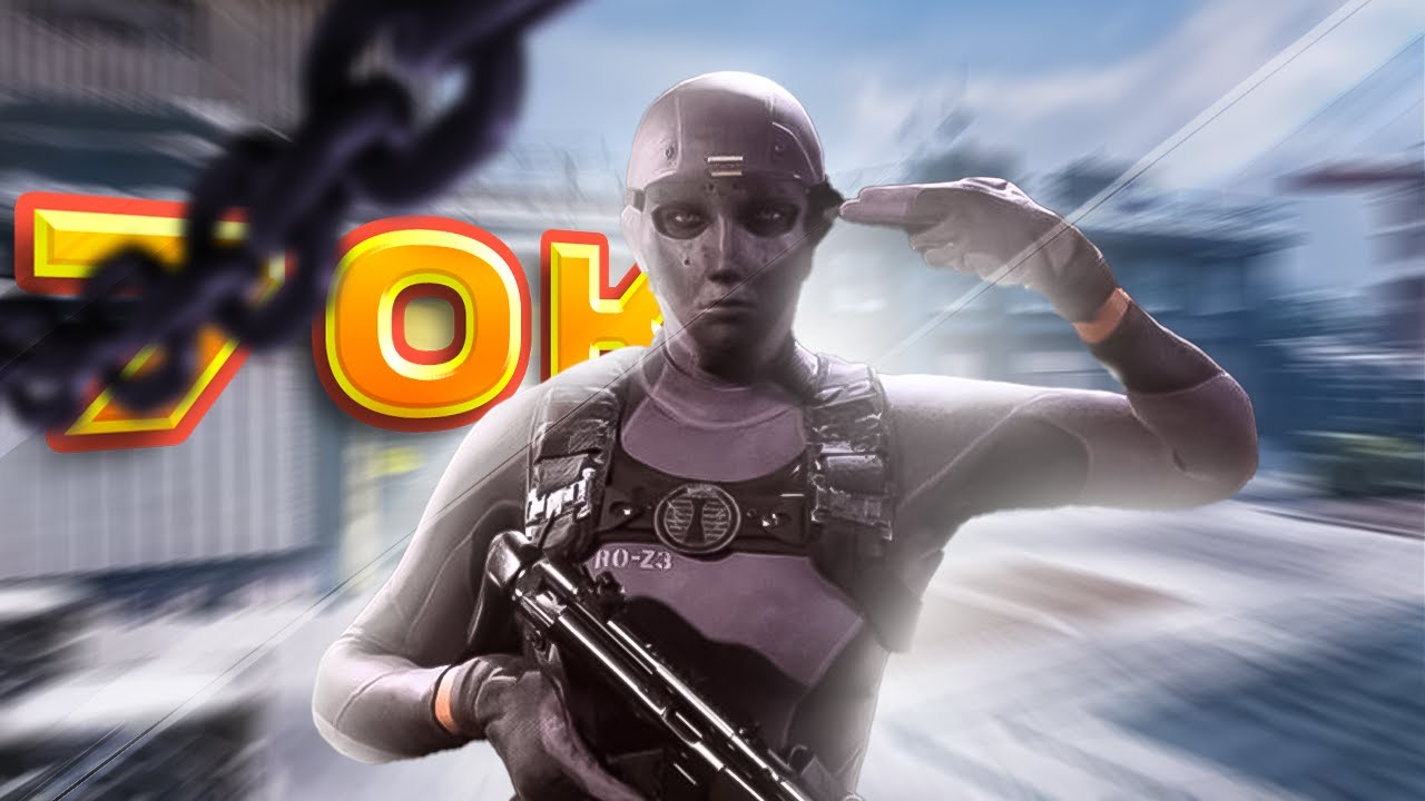 +70 K VS LOS MEJORES JUGADORES DE NA!! (TLE ESPORTS TOP 1 NA)