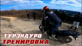 Турэндуро тренировка | ПАДЕНИЕ | Восстановление Honda Africa Twin и подготовка его к Исландии