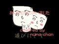 へのへのもへじ (小田純平)   cover:numa chan