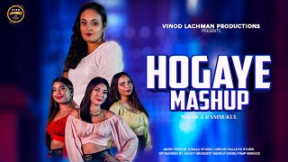 Download Lagu HOGAYE MASHUP | WADIKA RAMSUKUL | PROD. DJWALA STUDIO | 2021 MP3 Download Lagu HOGAYE MASHUP | WADIKA RAMSUKUL | PROD. DJWALA STUDIO | 2021 MP3