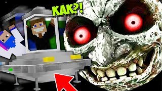 ЛУННАЯ ЛУНА СЪЕЛА НАШ ДОМ В МАЙНКРАФТ | ПРИКЛЮЧЕНИЕ В КОСМОСЕ В MINECRAFT ЛУННАЯ ЛУНА СЪЕЛА НАШ ДОМ В МАЙНКРАФТ | ПРИКЛЮЧЕНИЕ В КОСМОСЕ В MINECRAFT