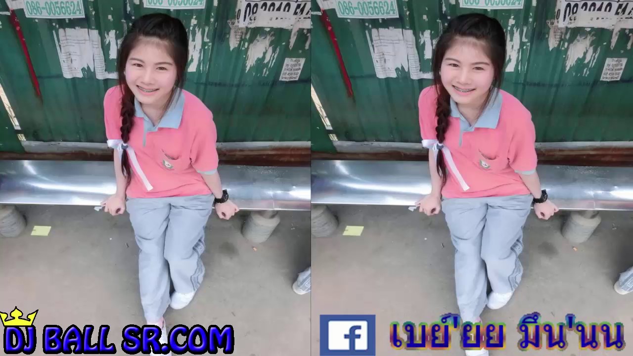 Taeyeon - I (MAXZY Remix) [136] DJ BALL SR.COM