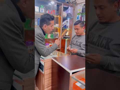 من أمانك لا تخونه حتى لو كنت خوان