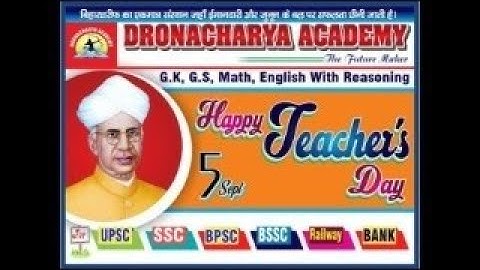 #HAPPY  TEACHER