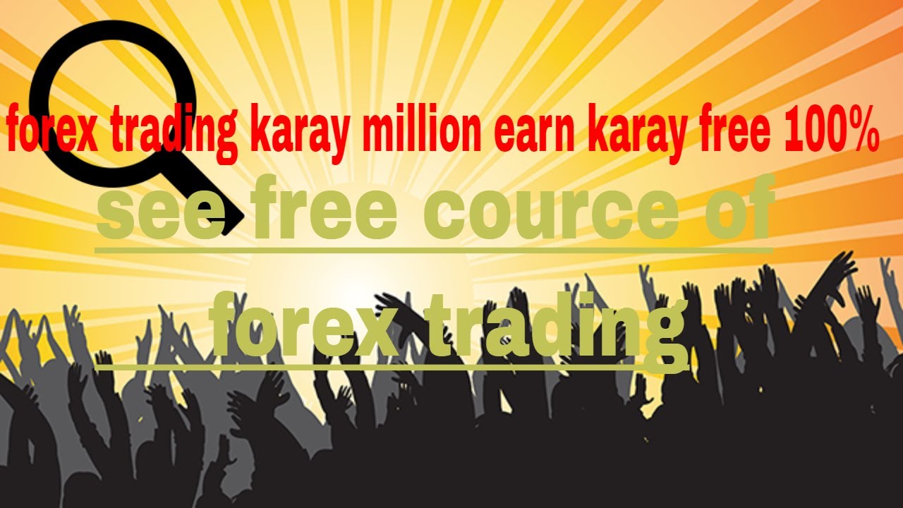 Forex Trading for Beginners - Guide for - Admirals is forex trading good for beginners