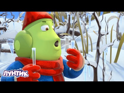 🔴 Лунтик | Суббота - смотри мультики ❄🎄❄🎄 Прямая трансляция