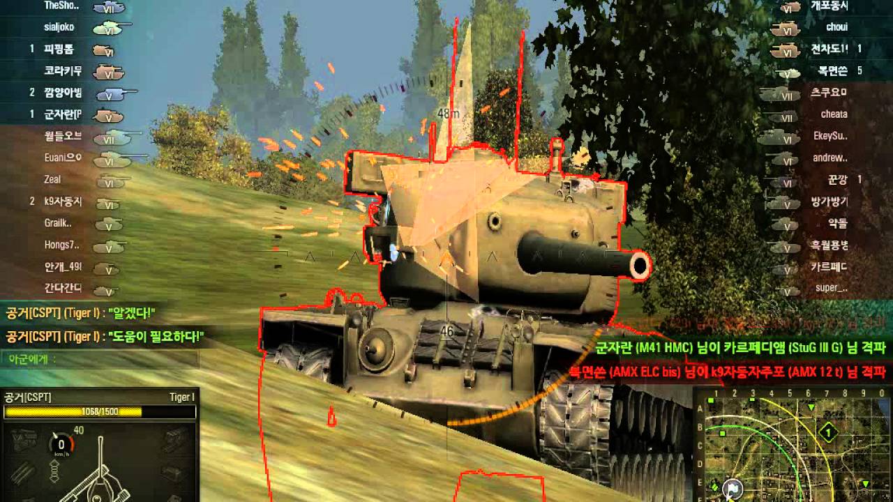 [worldoftanks]Unfortunately ailing tiger - YouTube
