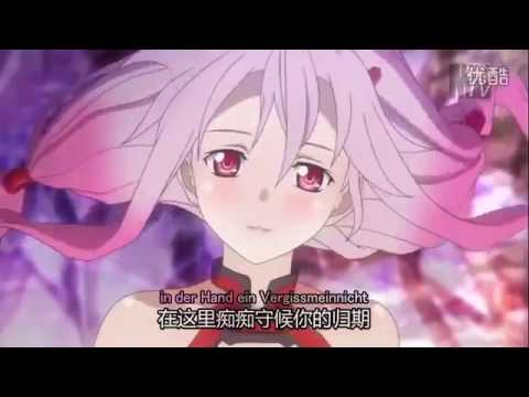 Guilty Crown AMV   Bios