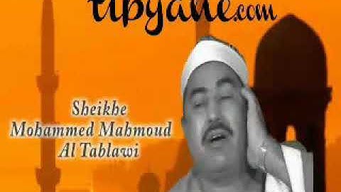 الطبلاوي سلطان التلاوة وتلاوة رائعة جدا جدا من المؤمنون من الأزهر الشريف