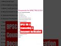 #bpsctre3documentverification #tre3dv #bpsctre3डॉक्युमेंटवेरिफिकेशन