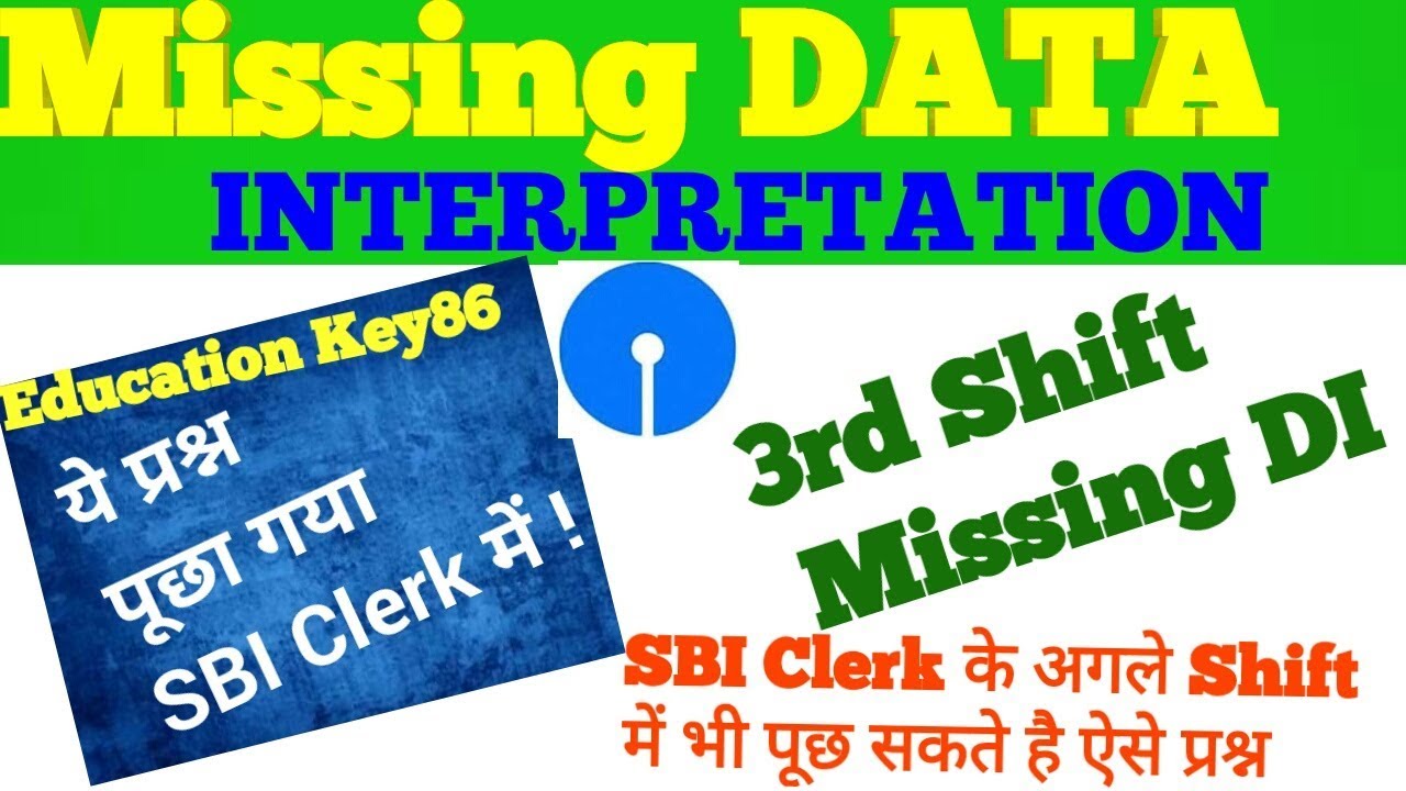 missing data interpretation for bank only in hindi by Education key 86 | SBI Clerk| SBI PO|