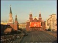 Парад 7 ноября 1978 год