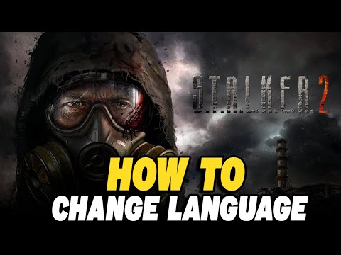 How To Change