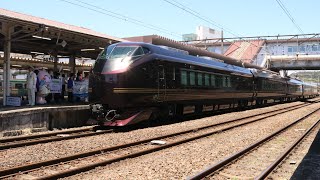 【4K】E655系なごみ 東北本線 福島駅発着 警笛・ホイッスル