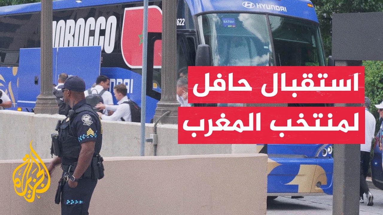 ������ ������ ������ ������� �� �����
 - نشر قبل 13 دقيقة