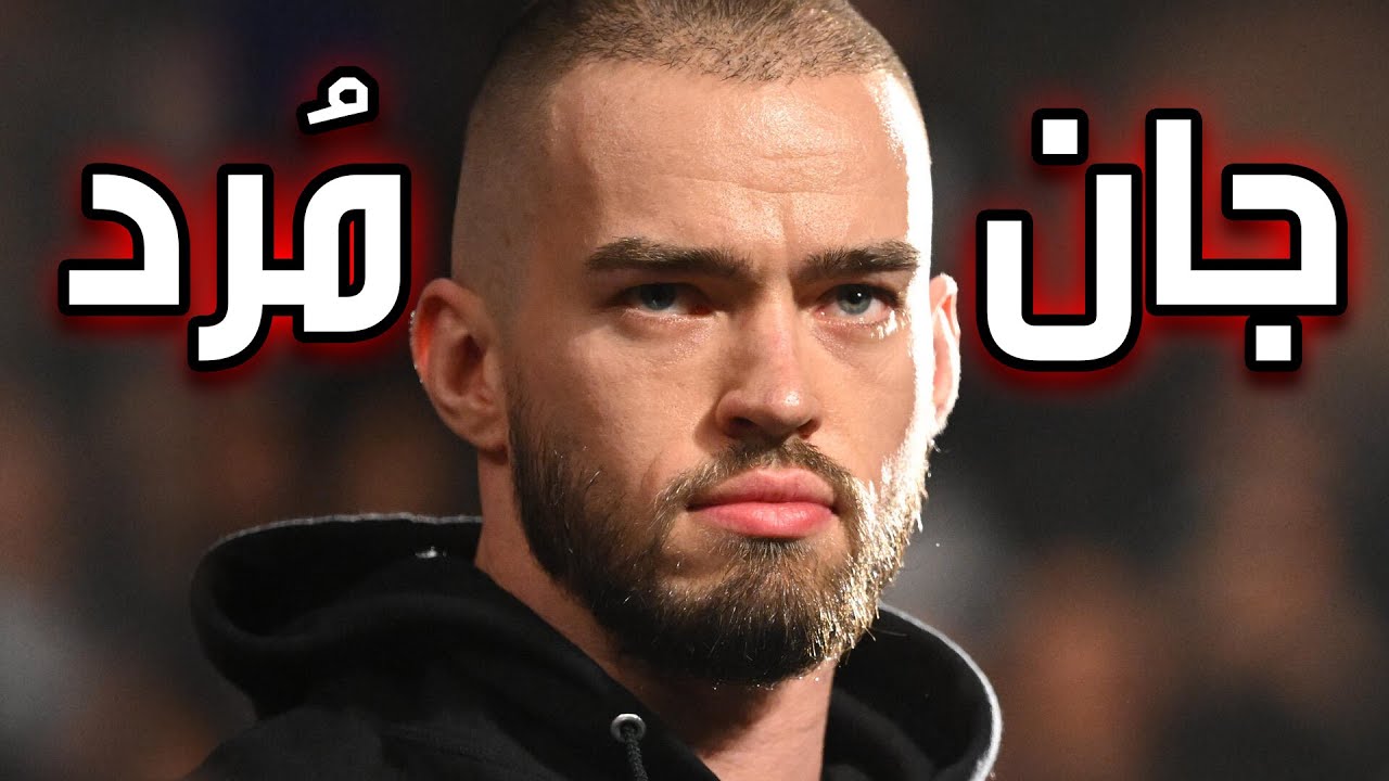 حرفای گونتر بعد تسلیم کردن جان سینا 😂 آستین تئوری مرد نقابدار 🔥 گزارش راو